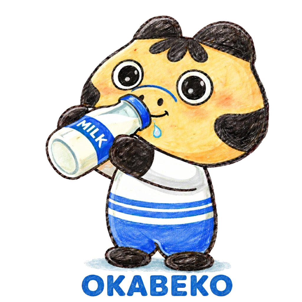 オカベコ